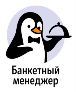 Товарный знак №1165377, принадлежит организации Общество с ограниченной ответственностью "ВЕДДИНГ", ОГРН 1186313061098, ИНН 6316246724