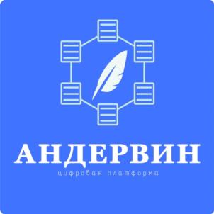 Товарный знак №1165381, принадлежит организации Общество с ограниченной ответственностью "ЭЛ-СКАДА", ОГРН 1045900528046, ИНН 5904117160