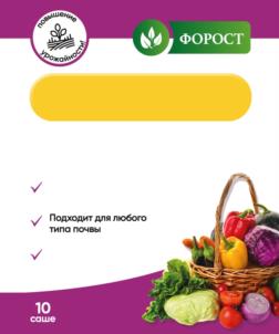 Товарный знак №1165394, принадлежит организации Общество с ограниченной ответственностью «РП Трейд», ОГРН 1197746008602, ИНН 9718124224