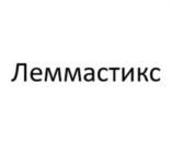 Товарный знак №1165413, принадлежит организации ОБЩЕСТВО С ОГРАНИЧЕННОЙ ОТВЕТСТВЕННОСТЬЮ "РУСВЭЙ", ОГРН 1126952018962, ИНН 6949009223
