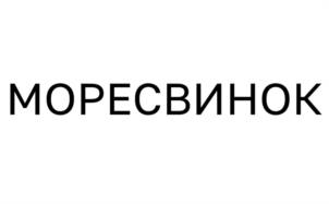 Товарный знак №1165457, принадлежит ИП Григорян Борис Ашотович, ОГРНИП 318774600060291, ИНН 772863491703