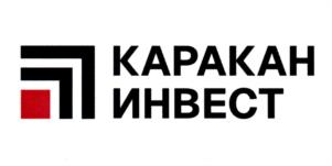 Товарный знак №1165484, принадлежит организации Общество с ограниченной ответственностью "КАРАКАН ИНВЕСТ", ОГРН 1107746715856, ИНН 7707732690