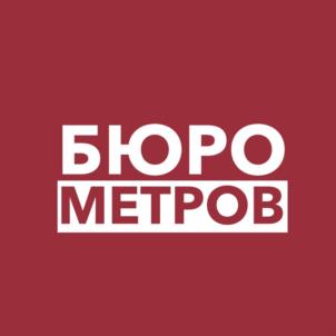 Товарный знак №1165493, принадлежит правообладателю Шварц Яна Дмитриевна, ОГРН 0, ИНН 780257364338