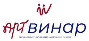 Товарный знак №1165529, принадлежит организации Общество с ограниченной ответственностью «НАУЧНО-ПРОИЗВОДСТВЕННАЯ ФИРМА «ВИНАР», ОГРН 1027739440860, ИНН 5023001024