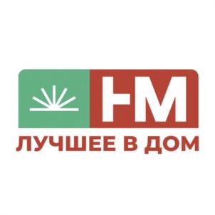 Товарный знак №1165555, принадлежит организации Общество с ограниченной ответственностью "НАША МАРКА", ОГРН 1220200043018, ИНН 245969804