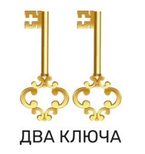 Товарный знак №1165785, принадлежит ИП Удодов Александр Федорович, ОГРНИП 318265100046607, ИНН 615425089014