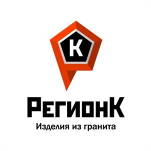 Товарный знак №1165858, принадлежит организации ОБЩЕСТВО С ОГРАНИЧЕННОЙ ОТВЕТСТВЕННОСТЬЮ "РЕГИОН К", ОГРН 1161001063398, ИНН 1001316200