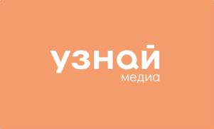 Товарный знак №1165948, принадлежит организации Общество  с ограниченной ответственностью "УЗНАЙ.РУ", ОГРН 1247800011128, ИНН 7840111291