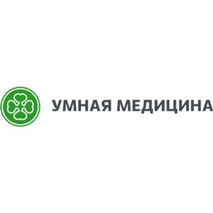 Товарный знак №1165956, принадлежит организации Общество с ограниченной ответственностью "УМНАЯ МЕДИЦИНА", ОГРН 1165040052990, ИНН 5040141222