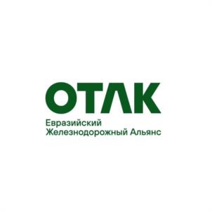 Товарный знак №1165981, принадлежит организации Акционерное общество «Объединенная транспортно-логистическая компания - Евразийский железнодорожный альянс», ОГРН 1187746369590, ИНН 9701104646
