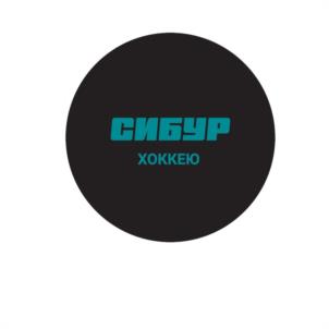 Товарный знак №1166020, принадлежит организации Публичное акционерное общество "СИБУР Холдинг", ОГРН 1057747421247, ИНН 7727547261