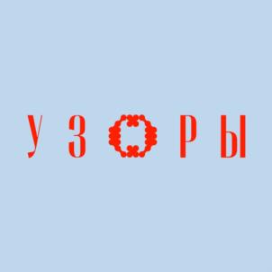 Товарный знак №1166125, принадлежит организации Общество с ограниченной ответственностью Специализированный застройщик «Вражский», ОГРН 1177746269095, ИНН 7704398937