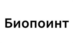 Товарный знак №1166129, принадлежит организации Общество с ограниченной ответственностью Группа Компаний "Инфотактика", ОГРН 1167746384134, ИНН 7721484167