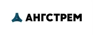 Товарный знак №1166136, принадлежит организации Общество с ограниченной ответственностью "ЗАВОД ПРОМЫШЛЕННОЙ ЭЛЕКТРОНИКИ И СПЕЦТЕХНИКИ "АНГСТРЕМ", ОГРН 1177627011913, ИНН 7604323568