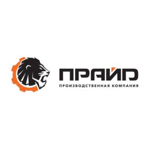 Товарный знак №1166184, принадлежит организации ОБЩЕСТВО С ОГРАНИЧЕННОЙ ОТВЕТСТВЕННОСТЬЮ ПРОИЗВОДСТВЕННАЯ КОМПАНИЯ "ПРАЙД", ОГРН 1157456024692, ИНН 7452128778