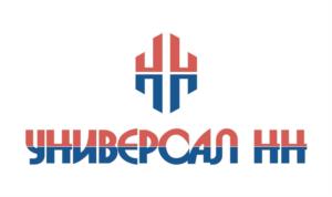 Товарный знак №1166190, принадлежит организации Общество с ограниченной ответственностью «УНИВЕРСАЛ НН», ОГРН 1075258000608, ИНН 5258066823
