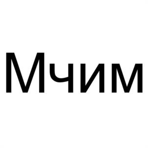 Товарный знак №1166215, принадлежит организации Общество с ограниченной ответственностью "ДИЛЕРСКИЙ ПОРТАЛ", ОГРН 1037717009923, ИНН 7717106910