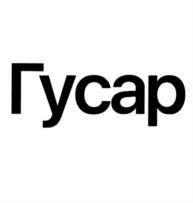 Товарный знак №1166238, принадлежит организации Общество с ограниченной ответственностью "СоюзХим КО", ОГРН 1084312000486, ИНН 4312137784