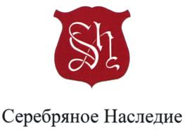 Товарный знак №1166252, принадлежит организации Общество с ограниченной ответственностью "Источник здоровья", ОГРН 1237700031590, ИНН 9719035714