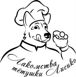 Товарный знак №1166345, принадлежит ИП Ивашина Евгения Олеговна, ОГРНИП 321420500036839, ИНН 420519061915