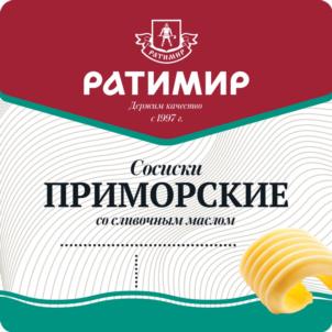 Товарный знак №1166539, принадлежит организации ОБЩЕСТВО С ОГРАНИЧЕННОЙ ОТВЕТСТВЕННОСТЬЮ "РАТИМИР", ОГРН 1022502119474, ИНН 2539040825