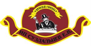 Товарный знак №1166550, принадлежит ИП Суздальцев Евгений Викторович, ОГРНИП 304280135000281, ИНН 280101366008