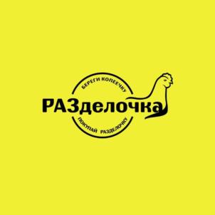 Товарный знак №1166601, принадлежит организации Общество с ограниченной ответственностью "МИКПРОМ", ОГРН 1126449002570, ИНН 6449065491