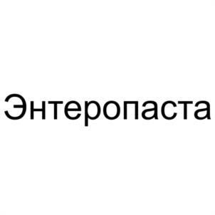 Товарный знак №1166670, принадлежит организации Общество с ограниченной ответственностью "БИОЛАЙН", ОГРН 1156313027595, ИНН 6330067371
