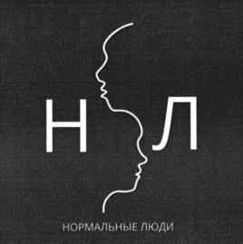 Товарный знак №1166685, принадлежит организации Благотворительный фонд семьи Рыбаковых, ОГРН 1187700007824, ИНН 9709031439