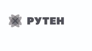 Товарный знак №1166757, принадлежит организации Акционерное общество "РУТЕН", ОГРН 1227700169740, ИНН 9725078748