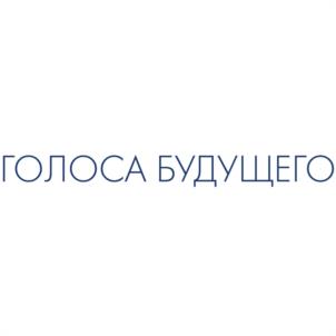 Товарный знак №1166825, принадлежит организации ФОНД РАЗВИТИЯ НАУЧНО-КУЛЬТУРНЫХ СВЯЗЕЙ "ВЫЗОВ", ОГРН 1237700439019, ИНН 9731116769