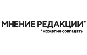 Товарный знак №1166826, принадлежит организации Общество с ограниченной ответственностью "ГПМ Развлекательное телевидение", ОГРН 1157746132136, ИНН 7703071777