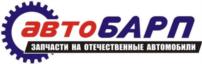 Товарный знак №1166836, принадлежит правообладателю Полуэктов Павел Александрович, ОГРН 0, ИНН 381000124832