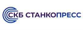 Товарный знак №1166960, принадлежит организации Общество с ограниченной ответственностью СКБ "СтанкоПресс", ОГРН 1227700415205, ИНН 9724089916