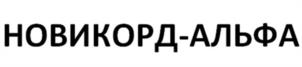 Товарный знак №1166971, принадлежит организации Общество с ограниченной ответственностью Апифитоцентр "Алтайский Нектар", ОГРН 1182225019415, ИНН 2205015837