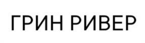 Товарный знак №1167074, принадлежит организации Общество с ограниченной ответственностью "Территория развития "Древо", ОГРН 1136316012271, ИНН 6316193938