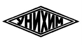 Товарный знак №1167099, принадлежит организации Акционерное общество "Уральский научно-исследовательский химический институт с опытным заводом", ОГРН 1116678005730, ИНН 6678005832