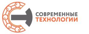Товарный знак №1167157, принадлежит организации ОБЩЕСТВО С ОГРАНИЧЕННОЙ ОТВЕТСТВЕННОСТЬЮ "СОВРЕМЕННЫЕ ТЕХНОЛОГИИ", ОГРН 1245000019835, ИНН 5042164169