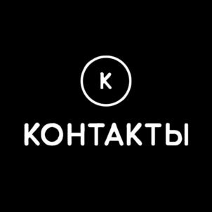 Товарный знак №1167217, принадлежит организации Общество с ограниченной ответственностью "Единое Видео", ОГРН 1247700591588, ИНН 9714058115