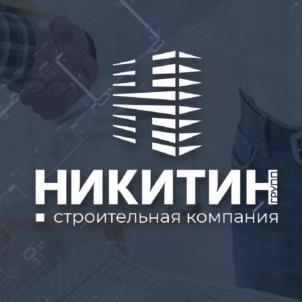 Товарный знак №1167248, принадлежит ИП НИКИТИН МАКСИМ ГЕННАДЬЕВИЧ, ОГРНИП 318631300070560, ИНН 631200648036