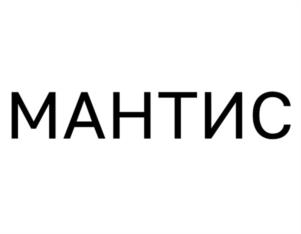 Товарный знак №1167259, принадлежит ИП Силаев Сергей Иванович, ОГРНИП 315525400003256, ИНН 521000761821