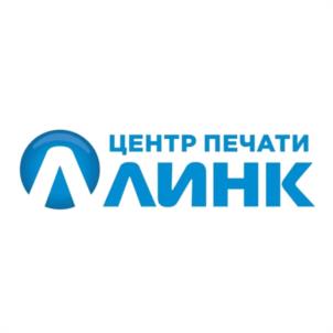 Товарный знак №1167326, принадлежит организации Общество с ограниченной ответственностью "ЛИНК", ОГРН 1151690040435, ИНН 1655328411