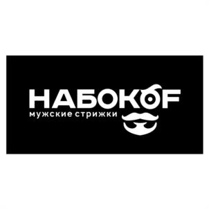 Товарный знак №1167356, принадлежит организации ОБЩЕСТВО С ОГРАНИЧЕННОЙ ОТВЕТСТВЕННОСТЬЮ "СИРИН", ОГРН 1247800059088, ИНН 7801734454