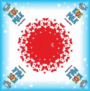Товарный знак №1167512, принадлежит организации Общество с ограниченной ответственностью "Радуга", ОГРН 1115906004092, ИНН 5906108595