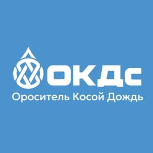 Товарный знак №1167555, принадлежит организации Общество с ограниченной ответственностью "ТЕХВОДПОЛИМЕР", ОГРН 1020202087168, ИНН 268027750