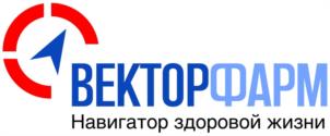 Товарный знак №1167629, принадлежит организации Общество с ограниченной ответственностью «Векторфарм», ОГРН 1127746033458, ИНН 7704799640