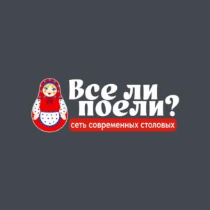 Товарный знак №1167645, принадлежит ИП МЕЛКОНЯН АРТУР АНДРЮШАЕВИЧ, ОГРНИП 310236701900030, ИНН 231708402137