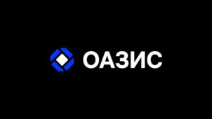 Товарный знак №1167654, принадлежит организации Общество с ограниченной ответственностью «Группа компаний «Иннотех», ОГРН 1227700086460, ИНН 9703073496