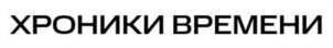 Товарный знак №1167681, принадлежит организации ОБЩЕСТВО С ОГРАНИЧЕННОЙ ОТВЕТСТВЕННОСТЬЮ "МТС МЕДИА", ОГРН 1247700184104, ИНН 9707026391
