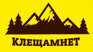 Товарный знак №1167845, принадлежит организации Общество с ограниченной ответственностью "НАУКА, ТЕХНИКА, МЕДИЦИНА", ОГРН 1027000770202, ИНН 7014001448